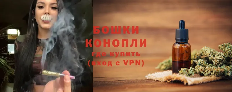 Каннабис SATIVA & INDICA  Борисоглебск 